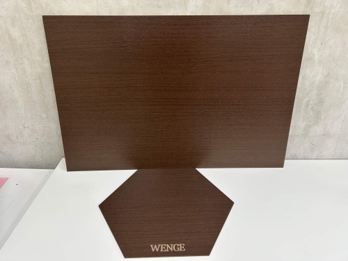 Płyta HDF 3 mm wenge - formatka do lasera 920x600 mm - 15 szt.