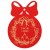 Bombka z logo firmy - Czerwony HDF - P0550